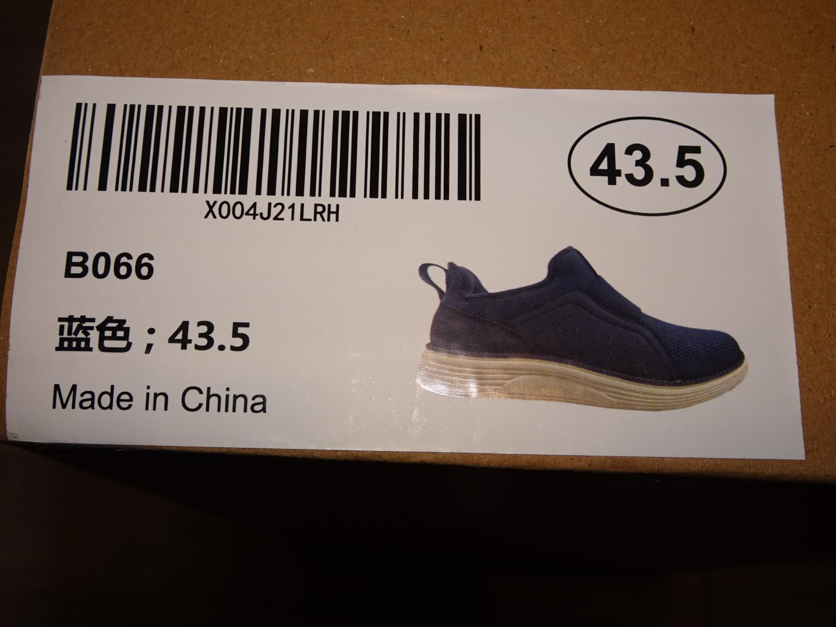 YOLARK Men's Casual Dress Shoes Dark Brown slip-on design with hands-free entry