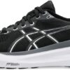 Asics Mens Gel Kayano