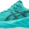 Asics Men's Novablast