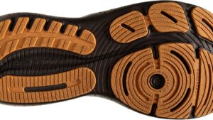 Brooks Glycerin Stealthfit