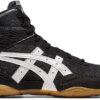 Asics Men's Matflex 7 Wrestling Shoes