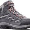 Columbia Women's Crestwood Mid Waterproof Hiking Boots